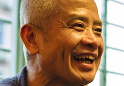 Ming-Jie-Wu-bio_cropped